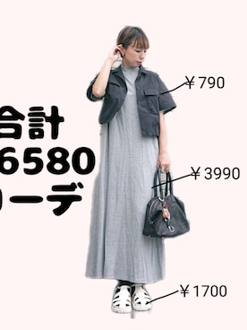 「SAINT LAURENT PARIS（サンローランパリ）のアイテム」を使った、ちょしさん（レディース・160cm）の夏コーディネート