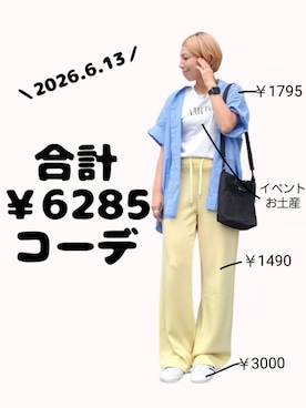 「agnes b.（アニエスベー）のアイテム」を使った、ちょしさん（レディース・160cm）の夏コーディネート