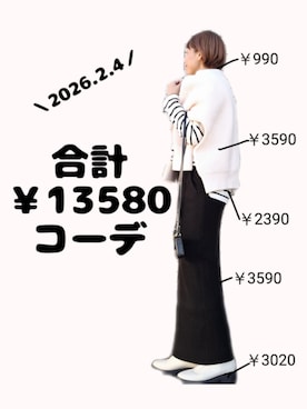 「FENDI（フェンディ）のアイテム」を使った、ちょしさん（レディース・160cm）の冬コーディネート