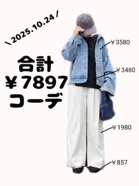 ちょしさんのコーディネート