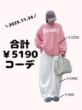 「アイテム（キャップ、グレー系）」を使った、ちょしさん（レディース・160cm）の秋コーディネート