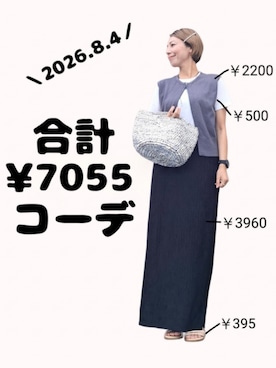 「for/c（フォーシー）のアイテム（ベスト、グレー系）」を使った、ちょしさん（レディース・160cm）の夏コーディネート