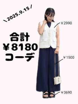 「アイテム（つなぎ/オールインワン）」を使った、ちょしさん（レディース・160cm）の秋コーディネート