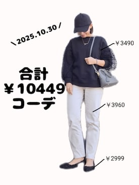 「Pierrot（ピエロ）のアイテム」を使った、ちょしさん（レディース・160cm）の秋コーディネート