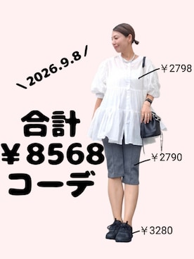 「classicalelf（クラシカルエルフ）のアイテム（その他トップス、ホワイト系）」を使った、ちょしさん（レディース・160cm）の秋コーディネート