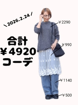 「agnes b.（アニエスベー）のアイテム（ショルダーバッグ、ブラック系）」を使った、ちょしさん（レディース・160cm）の冬コーディネート