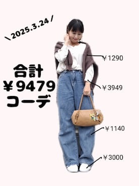 ちょしさんの（miu miu | ミュウミュウ）を使ったコーディネート