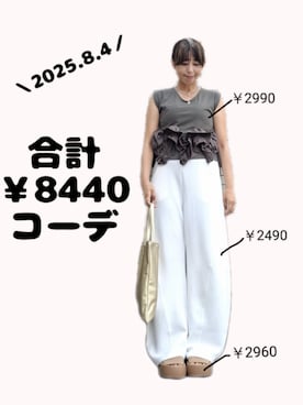 ちょしさんのコーディネート