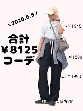 「andme（アンドミー）のアイテム（Tシャツ/カットソー、ホワイト系）」を使った、ちょしさん（レディース・160cm）の夏コーディネート
