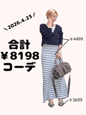 「Re:EDIT（リエディ）のアイテム（ワンピース、ホワイト系）」を使った、ちょしさん（レディース・160cm）の春コーディネート