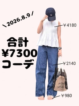 「アイテム（シューズ、ピンク系）」を使った、ちょしさん（レディース・160cm）の夏コーディネート