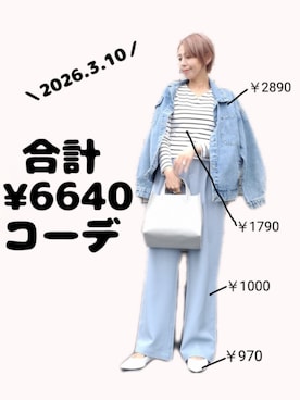 「bohmal（ボマール）のアイテム」を使った、ちょしさん（レディース・160cm）の春コーディネート