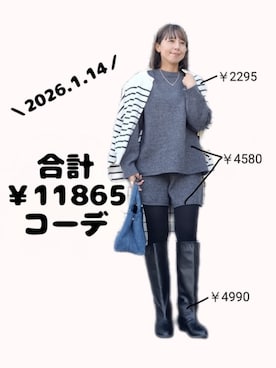 「bohmal（ボマール）のアイテム」を使った、ちょしさん（レディース・160cm）の冬コーディネート