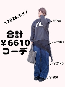 「andme（アンドミー）のアイテム」を使った、ちょしさん（レディース・160cm）の春コーディネート