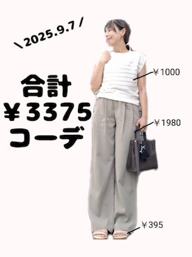 ちょしさんのコーディネート
