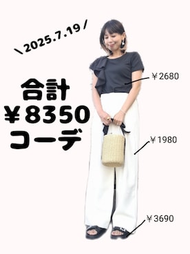 「アイテム（スラックス）」を使った、ちょしさん（レディース・160cm）の夏コーディネート