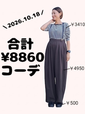 「for/c（フォーシー）のアイテム」を使った、ちょしさん（レディース・160cm）の秋コーディネート