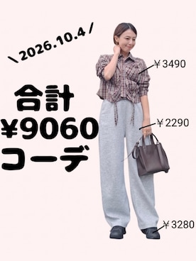 「KOBE LETTUCE（コウベレタス）のアイテム（シャツ/ブラウス、ブラウン系）」を使った、ちょしさん（レディース・160cm）の秋コーディネート