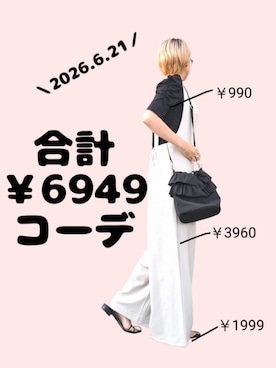 「ファニーカンパニーのアイテム（サロペット/オーバーオール、ベージュ系）」を使った、ちょしさん（レディース・160cm）の夏コーディネート