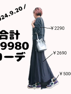 「シルバー」｜「アイテム（スウェット）」を使った、ちょしさん（レディース・160cm）の秋コーディネート