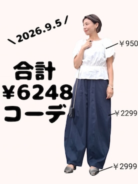 「アイテム（ゴールド系）」を使った、ちょしさん（レディース・160cm）の秋コーディネート