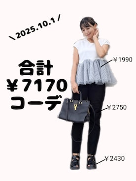 ちょしさんのコーディネート