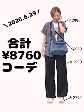 「アイテム（フォーマルスーツ/小物）」を使った、ちょしさん（レディース・160cm）の夏コーディネート