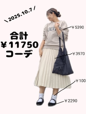 「アイテム（レッグウェア）」を使った、ちょしさん（レディース・160cm）の秋コーディネート
