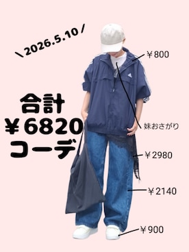 「hathomesのアイテム（キャップ、ベージュ系）」を使った、ちょしさん（レディース・160cm）の春コーディネート
