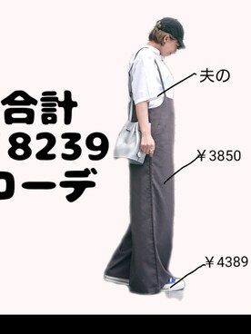 ちょしさんのコーディネート