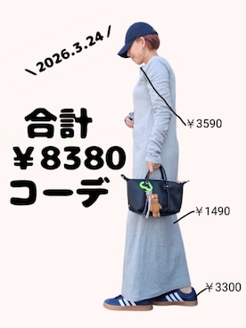 「nyunyu のアイテム（キャップ、ブルー系）」を使った、ちょしさん（レディース・160cm）の春コーディネート