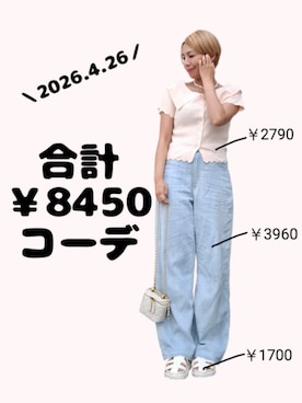 「KOBE LETTUCE（コウベレタス）のアイテム（ニット/セーター、ピンク系）」を使った、ちょしさん（レディース・160cm）の春コーディネート