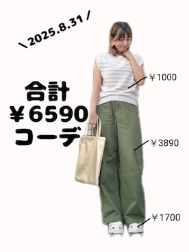 ちょしさんのコーディネート