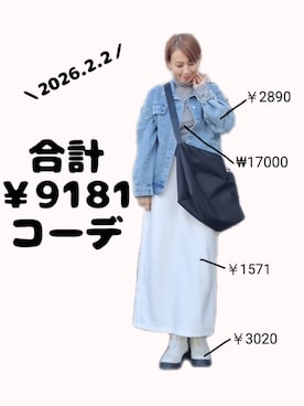 ちょしさんのコーディネート