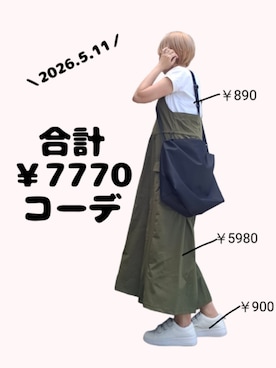 「osharewalker（オシャレウォーカー）のアイテム（ジャンパースカート、グリーン系）」を使った、ちょしさん（レディース・160cm）の春コーディネート