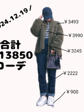 ちょしさんの（しまむら | シマムラ）を使ったコーディネート