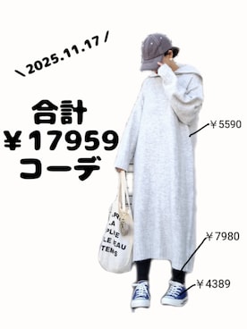 「アイテム（レギンス/スパッツ）」を使った、ちょしさん（レディース・160cm）の秋コーディネート
