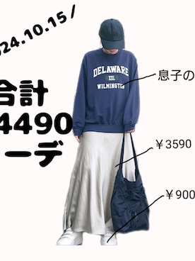 ちょしさんのコーディネート