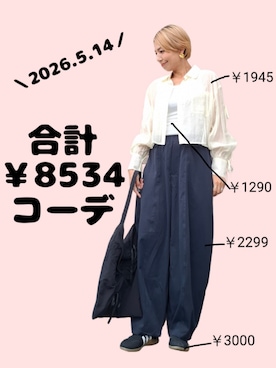 「andme（アンドミー）のアイテム（シャツ/ブラウス、ホワイト系）」を使った、ちょしさん（レディース・160cm）の春コーディネート