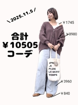 「アイテム（タンクトップ）」を使った、ちょしさん（レディース・160cm）の秋コーディネート