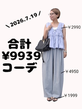 「for/c（フォーシー）のアイテム」を使った、ちょしさん（レディース・160cm）の夏コーディネート