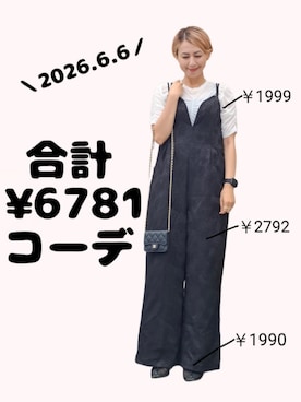 ちょしさんのコーディネート