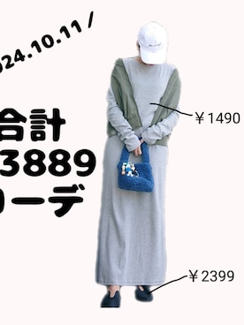 「GU（ジーユー）のアイテム（MA-1）」を使った、ちょしさん（レディース・160cm）の秋コーディネート