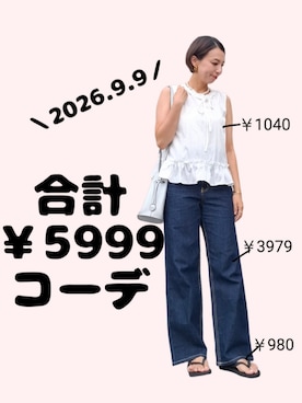 「アイテム（ビーチサンダル）」を使った、ちょしさん（レディース・160cm）の秋コーディネート