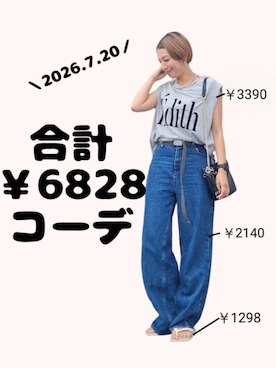 「andme（アンドミー）のアイテム（タンクトップ、グレー系）」を使った、ちょしさん（レディース・160cm）の夏コーディネート