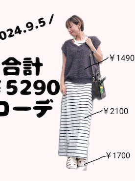 「シャギー」｜「アイテム（ワンピース/ドレス）」を使った、ちょしさん（レディース・160cm）の秋コーディネート