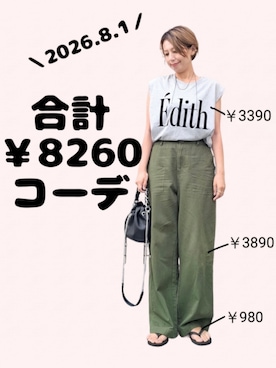 「アイテム（ビーチサンダル）」を使った、ちょしさん（レディース・160cm）の夏コーディネート