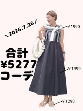 「KOBE LETTUCE（コウベレタス）のアイテム（カーディガン/ボレロ、ホワイト系）」を使った、ちょしさん（レディース・160cm）の夏コーディネート