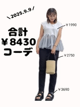 「アイテム（かごバッグ）」を使った、ちょしさん（レディース・160cm）の秋コーディネート