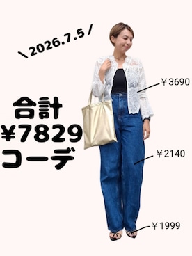 「KOBE LETTUCE（コウベレタス）のアイテム（カーディガン/ボレロ、ホワイト系）」を使った、ちょしさん（レディース・160cm）の夏コーディネート